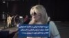 سپیده خواننده ایرانی در حاشیه همخوانی آهنگ «برای» در لوس‌آنجلس: «امیدوارم انقلاب بچه‌های ایران به پیروزی برسد»