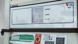  د هند او سري لنکا وروستو به پاکستان هم د روس نه تېل اخلي. 