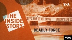 The Inside Story- Deadly Force Episode 77