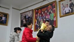 တရုတ်နိုင်ငံ လူဦးရေကျဆင်းမှုကြောင့် ရိုက်ခတ်လာနိုင်တဲ့ အလားအလာ.mp3
