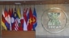 Gedung Sekretariat ASEAN di Jakarta, 3 Februari 2023. (Foto: VOA/Indra Yoga)