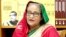 প্রধানমন্ত্রী শেখ হাসিনা