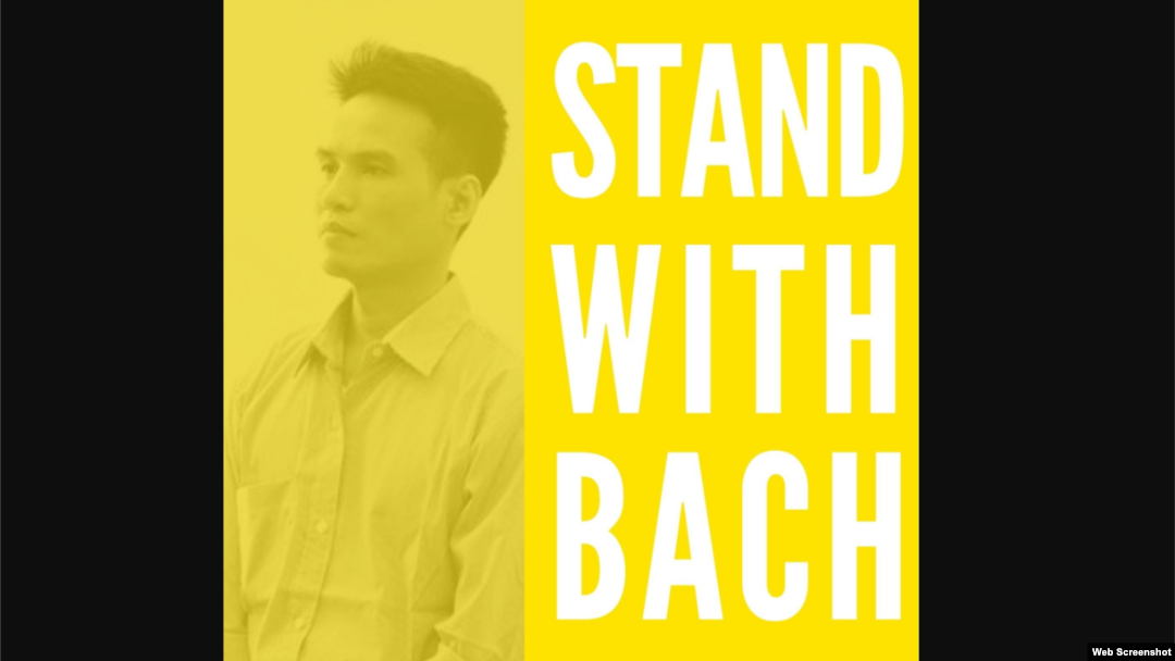 Chân dung ông Đặng Đình Bách đăng trên trang chiến dịch vận động. Photo StandwithBach.org. 