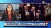 Laporan Langsung VOA untuk Metro TV: Jelang Pidato Kenegaraan Presiden AS Joe Biden 