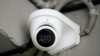 This shows a Chinese Dahua brand security camera in Sydney on Feb. 9, 2023. 