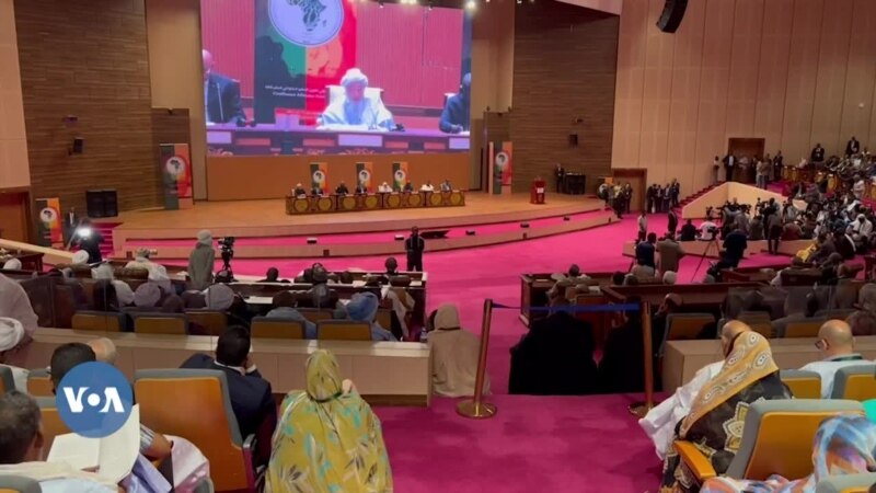 Nouakchott abrite une conférence sur l'extrémisme violent en Afrique