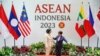 အာဆီယံ ဘုံသဘောတူညီချက် ထိရောက်ဖို့ အင်ဒိုနီးရှား ဦးဆောင်ကြိုးပမ်း