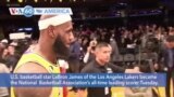 VOA60 America - LeBron James Becomes US Pro-Basketball’s All-Time Scoring Leader