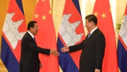 柬埔寨在“債務陷阱”的擔憂中尋求北京的新融資