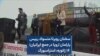 سخنان روبرتا متسولا، رییس پارلمان اروپا در جمع ایرانیان؛ ۱۶‌ ژانویه، استراسبورگ