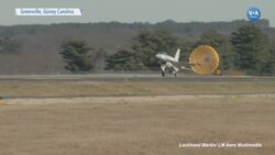 F-16'nın En Son Modeli İlk Uçuşunu Başarıyla Tamamladı