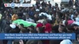 VOA60 World - Palestinians Say Israeli Troops Kill 9 in West Bank Raid