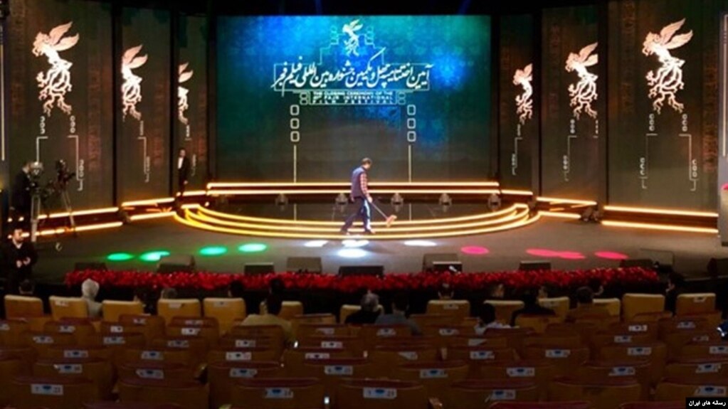 سالن محل برگزاری اختتامیه جشنواره فیلم فجر ۱۴۰۱