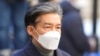 South Korea's top court upholds 2-year jail term for opposition MP