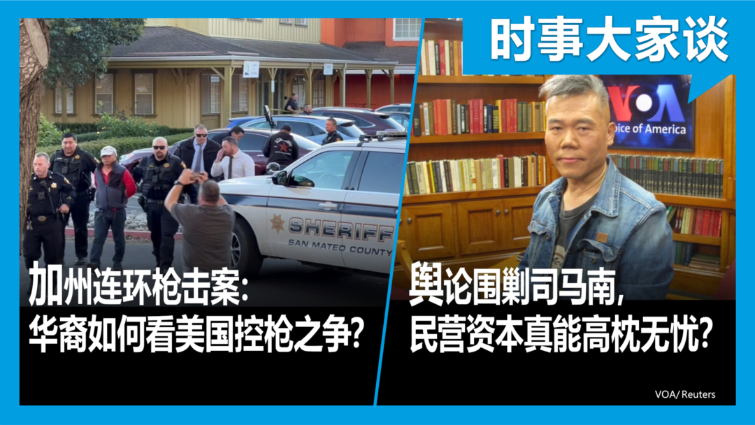 【絕版重現】當年震驚全國的「江蘇六年級」事件被全網屏蔽禁播！獨家泄密！ 