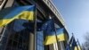 Para Menhan Uni Eropa Pertimbangkan Bantuan Amunisi untuk Ukraina