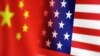 آمریکا سرگرم بررسی تحریم شرکت‌های چینی فروشنده تجهیزات نظارتی به ایران است