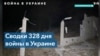 ГУР МО Украины: РФ готовит сценарии нового вероятного наступления и занимается дезинформацией 