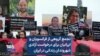 تجمع گروهی از فرانسویان و ایرانیان برای درخواستآزادی شهروندان زندانی در ایران