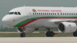 Бугарскиот државен авион слета во Скопје