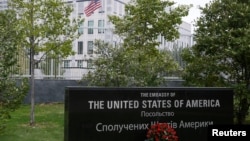 FILE - The US Embassy in Kyiv, Ukraine, Oct. 1, 2020. 