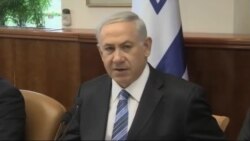 چشم انداز مذاکرات صلح خاورميانه