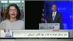 مقام وزارت خارجه آمریکا: همچنان در پی قطع کامل صادرات نفت ایران هستیم