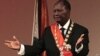 Le président ivoirien Alassane Ouattara ne briguera pas un troisième mandat