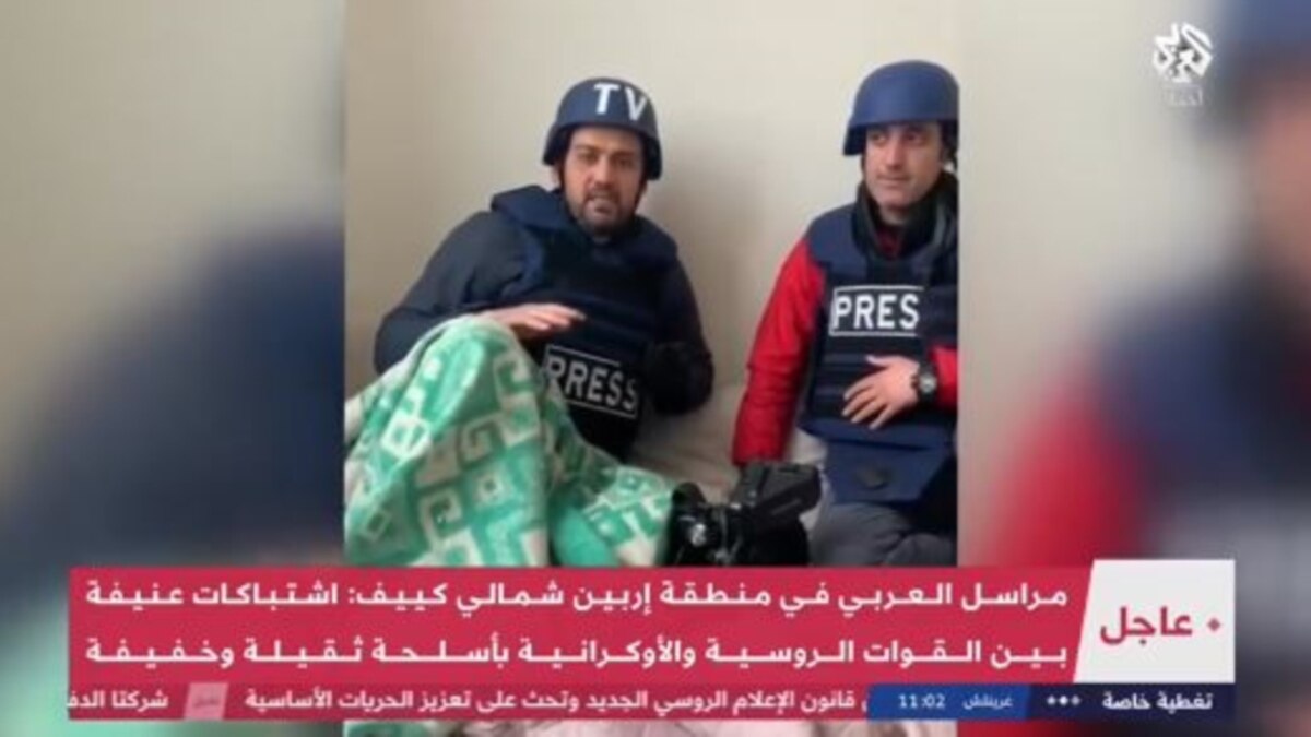'We are Under a Suffocating Siege,' Reporter Trapped Near Kyiv Says - Vimarsana News