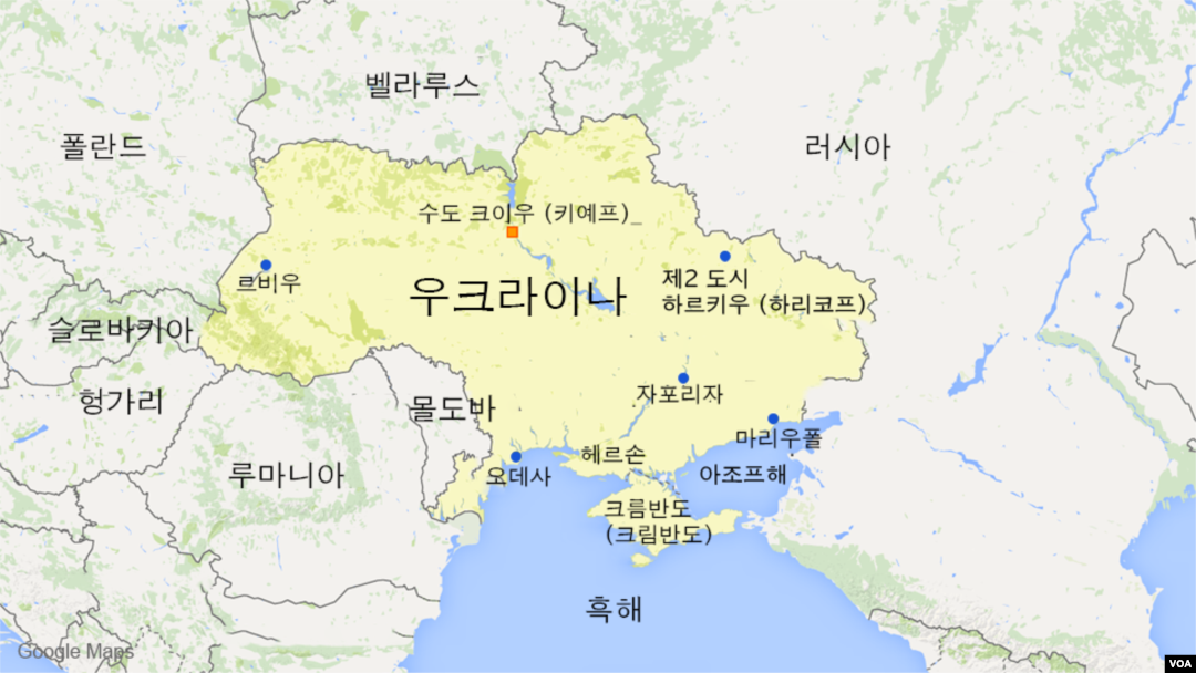 우크라이나(노란 바탕) 주요 전략 요충지 개요