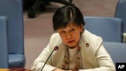 FILE - Izumi Nakamitsu, U.N. representative for disarmament affairs, addresses the U.N. Security Council on Feb. 26, 2020, at U.N. headquarters. On March 11, 2022, Nakamitsu told the council that the U.N. was "not aware of any biological weapons programs” ( ယခင္မွတ္တမ္းဓါတ္ပုံ)