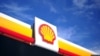 Shell Rusiyada fəaliyyətini dayandırır