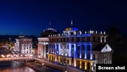 Ministry of Foreign Affairs in North Macedonia, lighten in Ukrainian colors