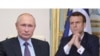 Путин обсудил Украину по телефону с президентом Франции