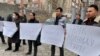 Supporters of NEXT TV protested on March 5, 2022, in Bishkek, Kyrgyzstan, against the channel's journalists being questioned over their Ukraine coverage. (RFE/RL)