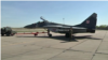 США отказались от передачи Украине боевых самолетов 