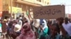 Manifestation à Khartoum après l'arrestation d'un opposant