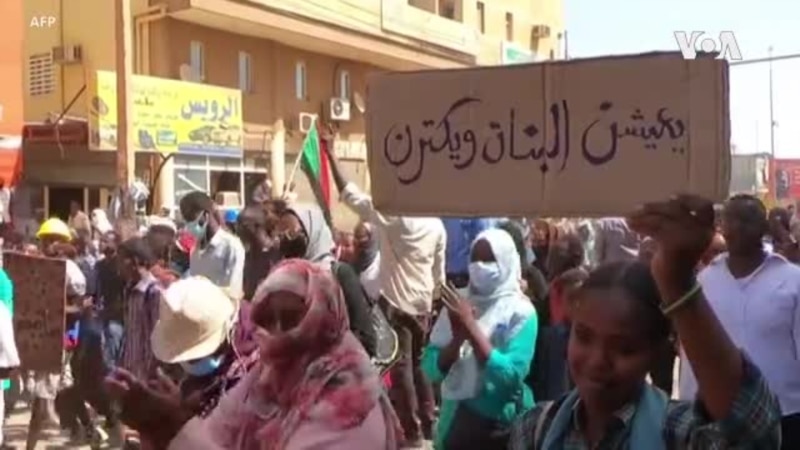 Manifestation à Khartoum après l'arrestation d'un opposant