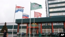 FILE - General view of the Heineken brewery in St. Petersburg, Russia, Dec. 15, 2011. 