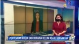 Laporan Langsung VOA untuk Metro TV: Pertemuan Rusia-Ukraina Belum Capai Kesepakatan