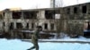 بقایای یک رستوران که در خلال جنگ بوسنی تخریب شده‌است - ۳ مارس ۲۰۲۲
