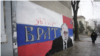Poruka 'ubica' na Putinovom muralu u Beogradu