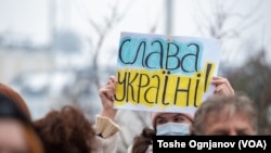 Протест во Скопје за поддршка на Украина