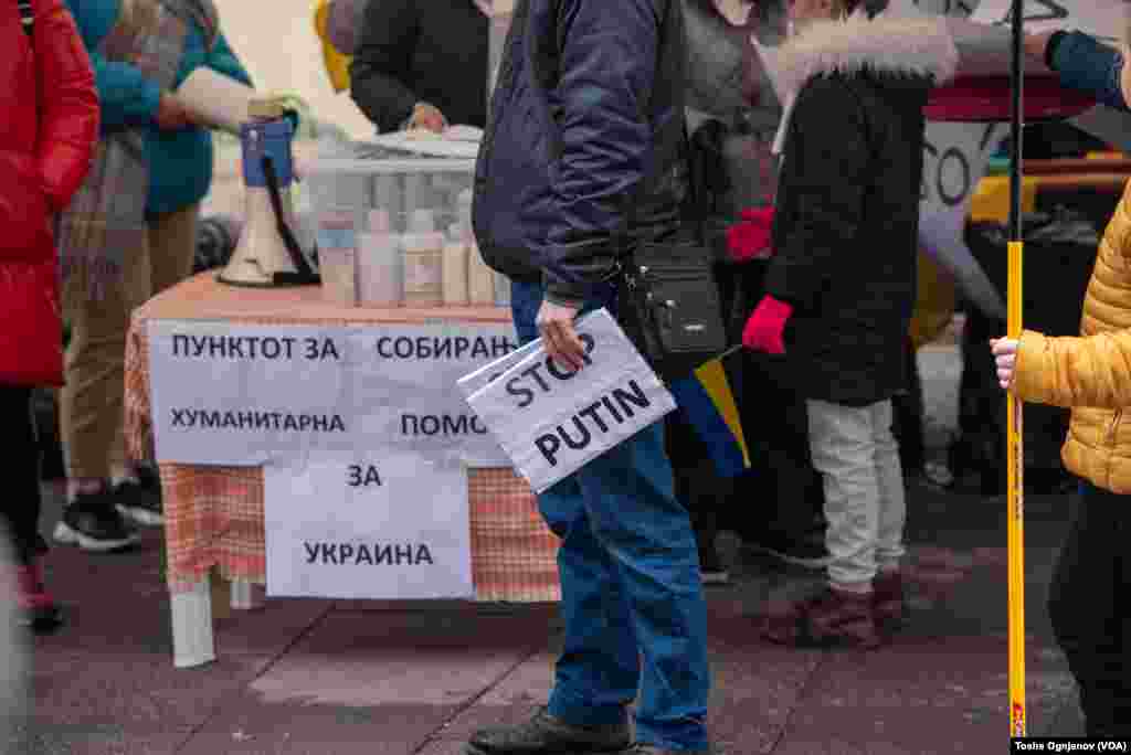 Rally in Skopje, North Macedonia. Support for Ukraine