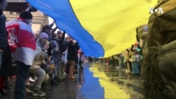 Skup podrške Ukrajini u Beogradu, protiv invazije Rusije