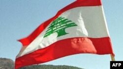 Lübnan Zirvesi Sona Erdi