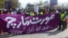 انسانی حقوق کی کارکن اور منتظمین میں شامل طاہرہ عبداللہ کا شرکا کی کم تعداد کے بارے میں کہنا تھا کہ گزشتہ دو برس میں مارچ میں حصہ لینے والی خواتین کو بے جا تنقید کا نشانہ بنایا جاتا رہا ہے جو شرکت میں کمی کی ایک وجہ ضرور ہے۔ 