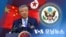 [VOA 모닝뉴스] 2022년 2월 16일