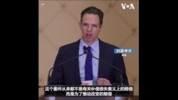 美国枪击案受害者家属与枪支制造商达成7千多万美元的赔偿协议 