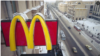 Мекдоналдс, Кока-Кола и други американски компании ги затвораат своите бизниси во Русија